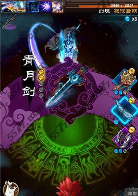 魔天记手游战胜柳鸣通关方法是什么？战胜柳鸣的详细攻略在哪里查看？