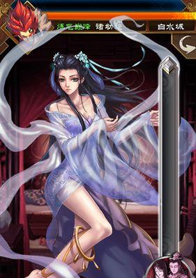 魔天记珈蓝炉鼎双修介绍是什么？如何进行双修？