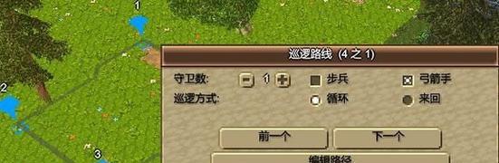 木石世纪生产发展技巧有哪些？如何有效提升生产效率？