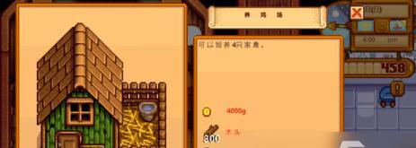 木石世纪物品制作方法有哪些？如何高效制作所需物品？