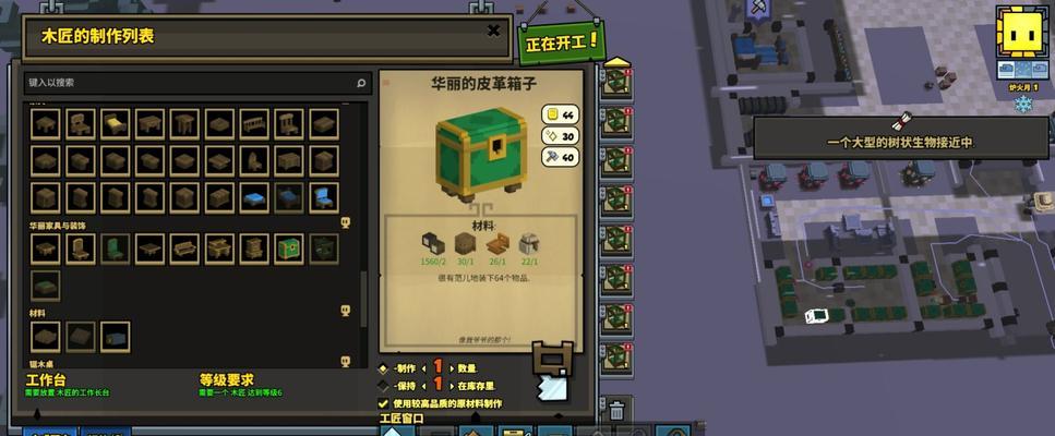 石炉存档位置在哪里？存档攻略解析如何进行？