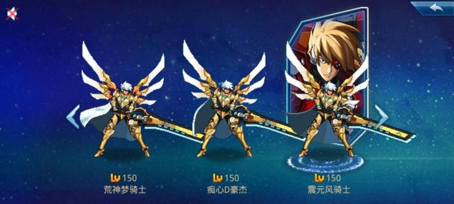 时空猎人列车骑士打法及掉落物品是什么？