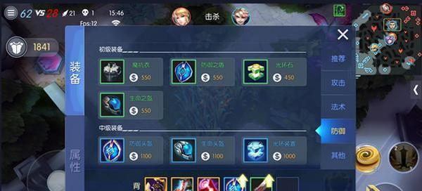 时空召唤5V5最强阵容搭配怎么实现？