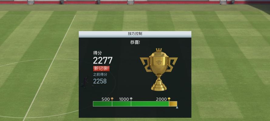 实况足球2023手柄指令表怎么查看？常见操作有哪些疑问解答？
