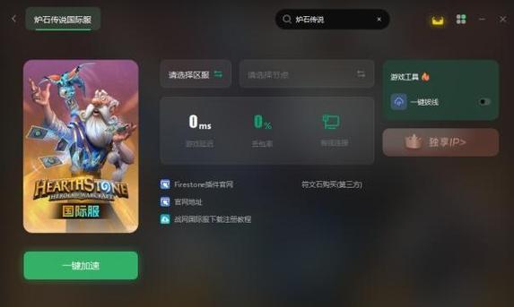 使命召唤10鼠标速度值怎么降低？