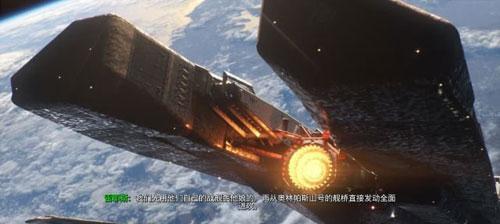 使命召唤13无限战争惩戒号胜利的代价攻略？如何应对挑战获取胜利？