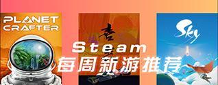 使命召唤13舰船突击凤凰行动怎么玩？攻略要点有哪些？