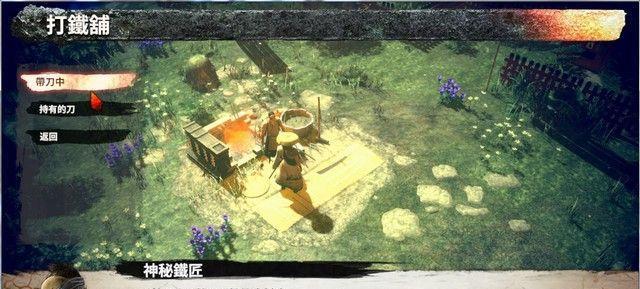 侍道外传刀神中实用武器有哪些？如何选择最佳武器？