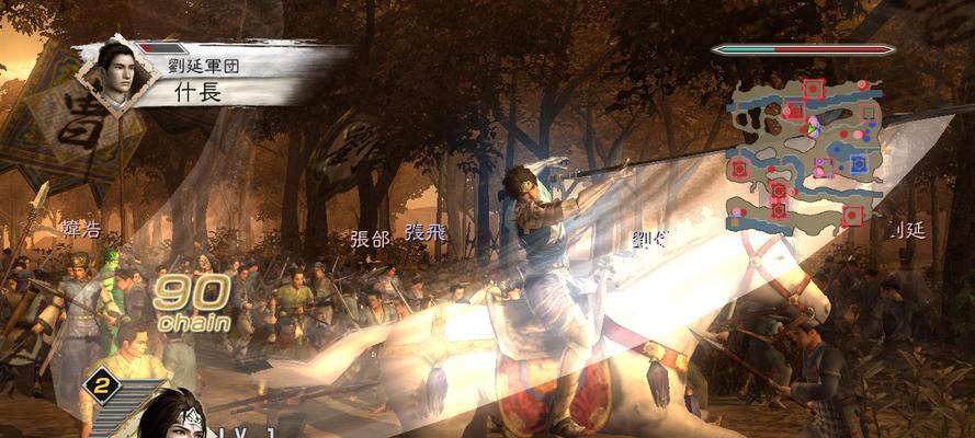 真三国无双7帝国好玩吗？优缺点点评是什么？