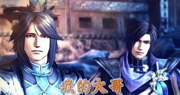 真三国无双7猛将传司马昭怎么玩？三国无双战攻略有哪些？