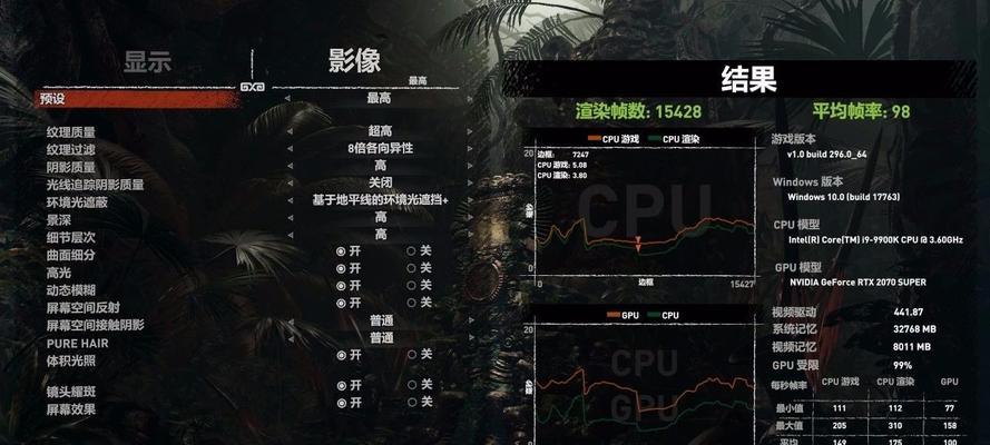 真三国无双7猛将传帧数问题怎么解决？垂直同步如何开启？