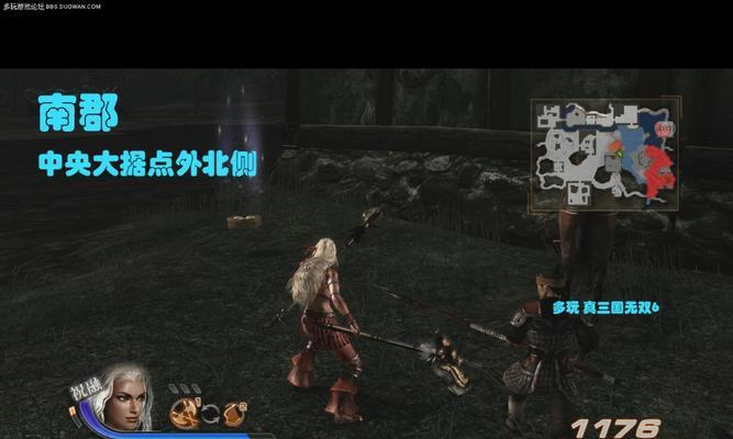 真三国无双8洛阳之乱流程2怎么过？全流程打法攻略是什么？