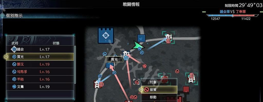 真三国无双8秘密基地是什么？真三8秘密基地介绍详细解析？