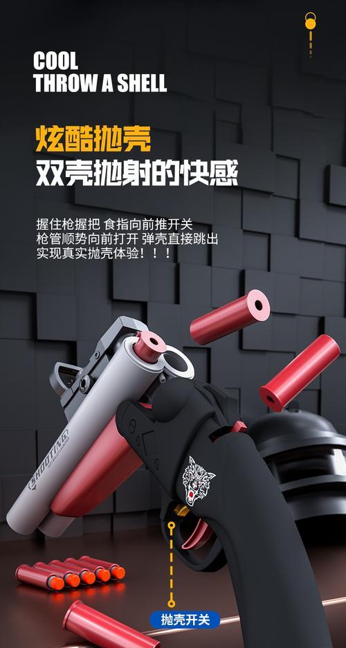绝地求生中栓狙配喷子的组合效果如何？适用场景有哪些？