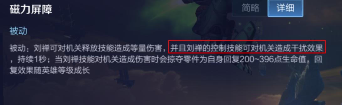 王者荣耀中塔的攻击机制是什么？如何有效攻击敌方防御塔？