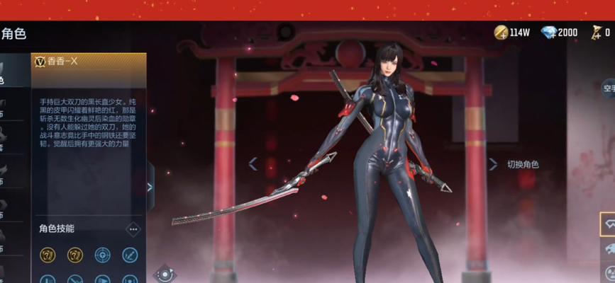 cf手游7月新角色免费有哪些？如何获取这些免费角色？