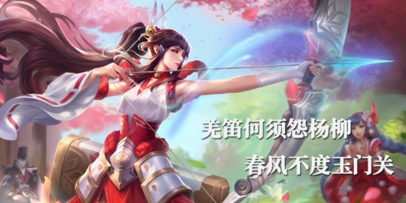 新年特别版王者荣耀的台词有哪些？配音背后的故事是什么？