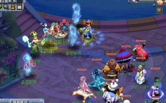 梦幻西游查询队伍信息怎么查？有哪些方法可以获取队伍信息？