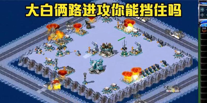 红警单人抽卡如何传送至他人？传送抽卡卡牌的步骤是什么？