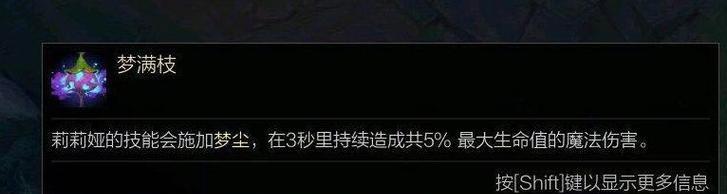 原神解封器购买地点是哪里？解封器如何使用？