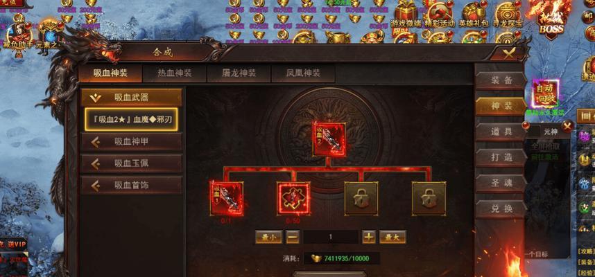 魔兽世界短刃获取途径有哪些？