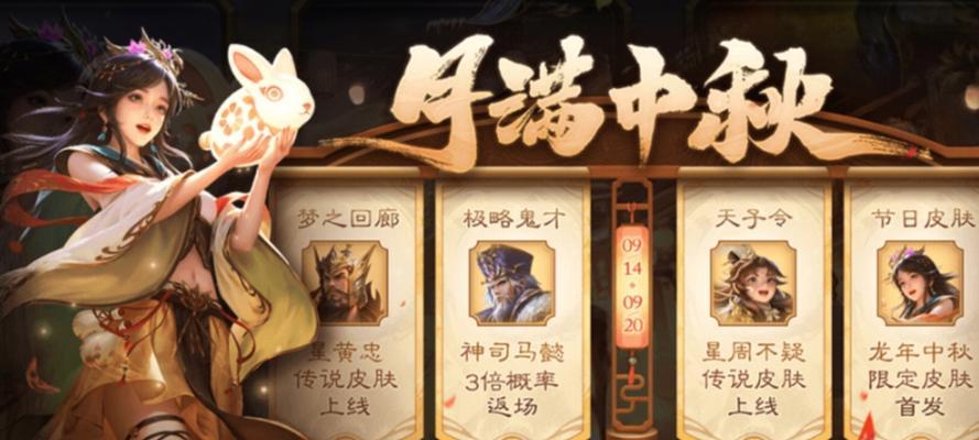 三国杀中司马懿如何配阵容？司马懿的阵容搭配技巧是什么？