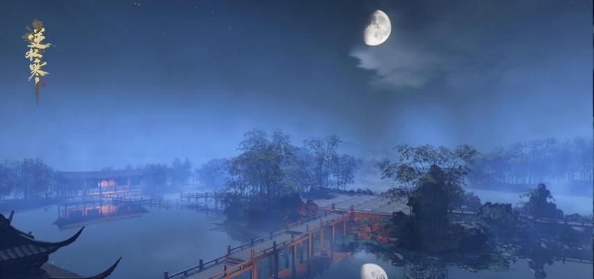 逆水寒手游夜晚时间段是何时？夜晚活动有哪些？