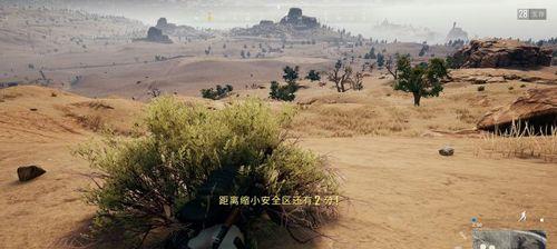 绝地求生2中一键开镜如何关闭？关闭一键开镜的好处是什么？