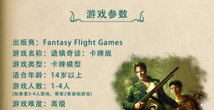 诡异风格动作手游推荐？有哪些特点？