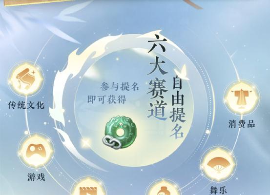 手游之间的联动是指什么？联动活动有哪些好处？