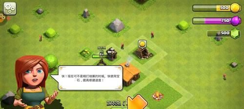 哪个部落主题的手游更好玩？选择标准是什么？