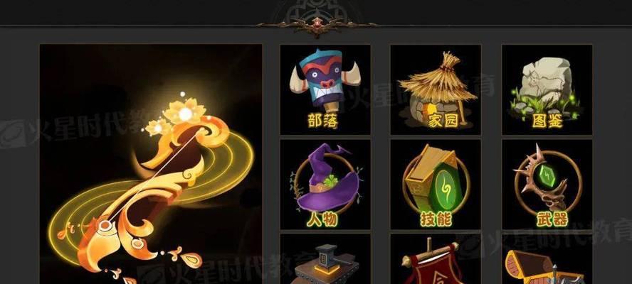 王者荣耀三大平台具体指哪些？各有什么特点？