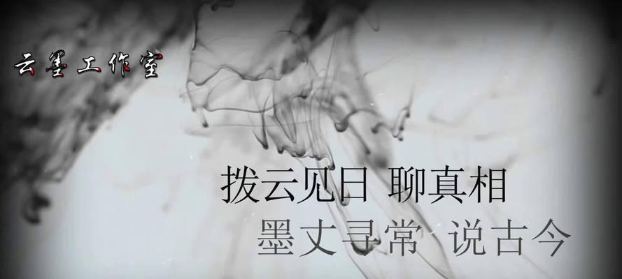 求仙问道中优雅的语句有哪些？