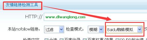 挂机手游中哪些可以提高权重？