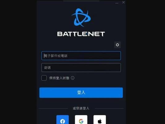 魔兽世界台服角色名字更改流程是什么？