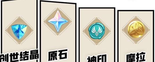 梦幻西游中判官笔的获取方法是什么？