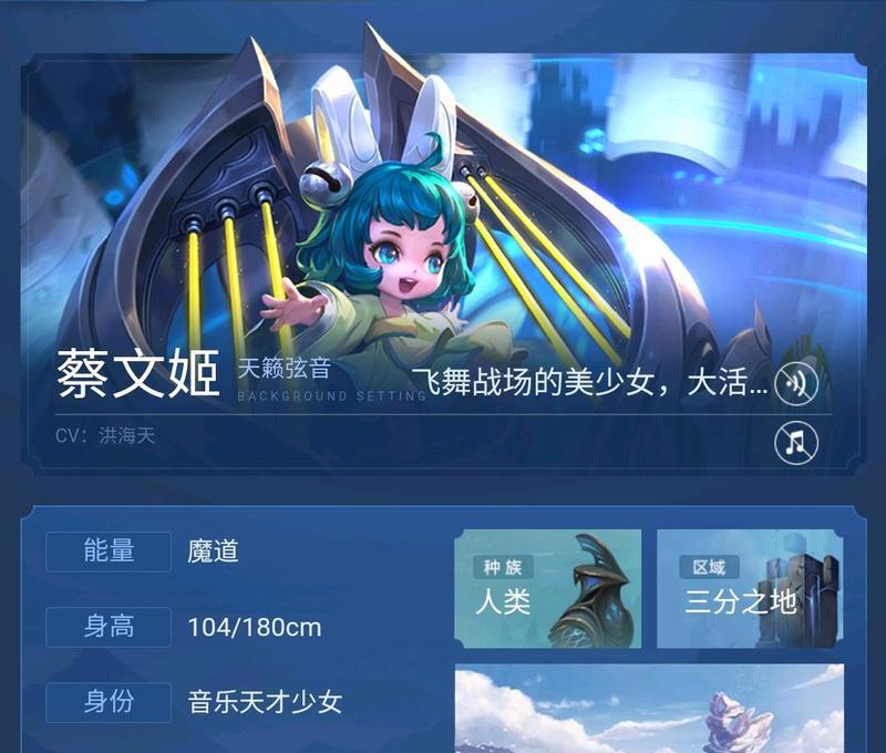 王者荣耀中澜的技能冷却时间是多少？