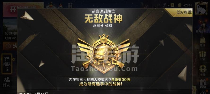dnf手游苹果q区一区是哪个？
