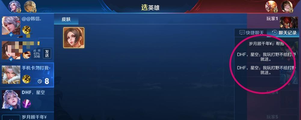 王者荣耀坑比太多怎么办？如何应对？