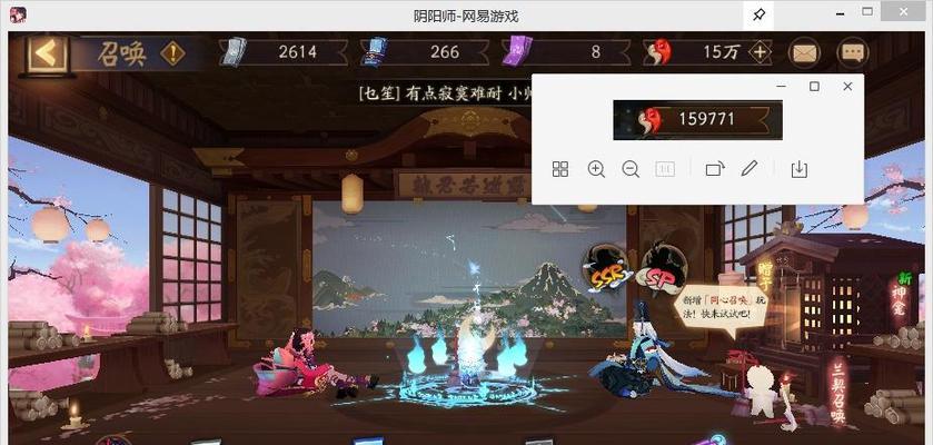 阴阳师手游的结局有哪些？如何达成？