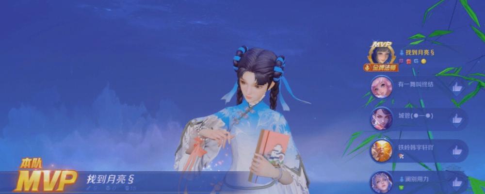 王者羽毛抽取荣耀水晶次数？有保底机制吗？
