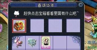 王者荣耀聚星闪耀许愿需要多少？