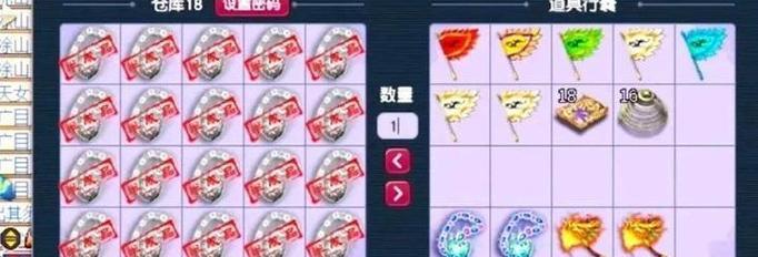 梦幻西游大黑退游需要支付多少费用？退游流程是怎样的？
