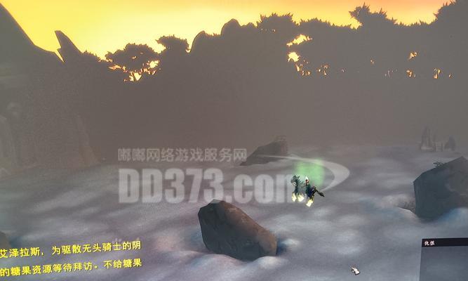 糖果闪电战在魔兽世界中如何完成？