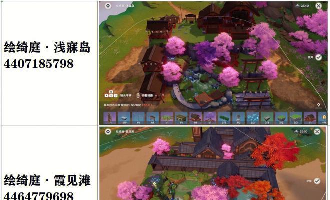 原神摹本进入方法是什么？