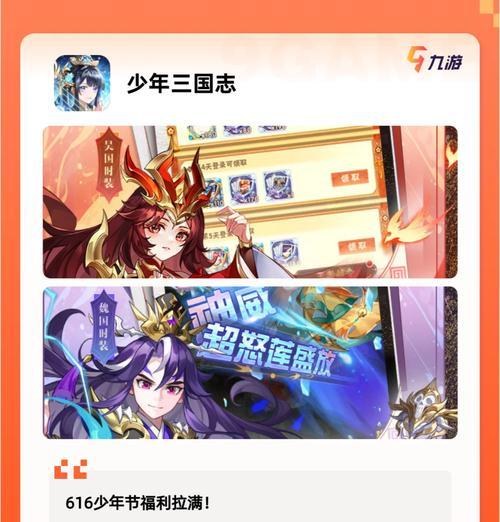 国产手游有哪些成功冲击日本市场？它们的特点是什么？