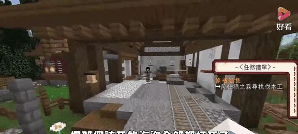 我的世界沉沦骑士战斗技巧有哪些？