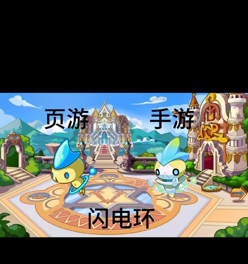 洛克王国冒险功能怎么进入？进入条件是什么？