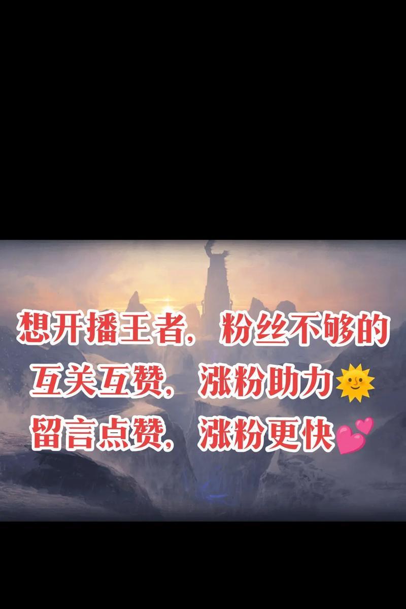 王者荣耀给队友点赞都有什么？点赞有什么作用？