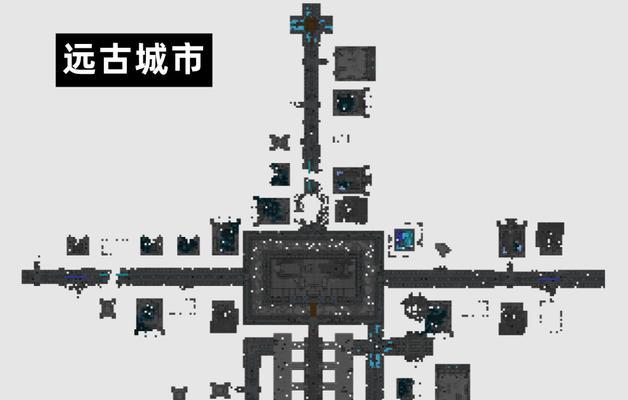 我的世界怎么在自己的世界找古城？古城的寻找方法是什么？